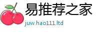 777788888888管家婆除7777788888精准新奥马会传
